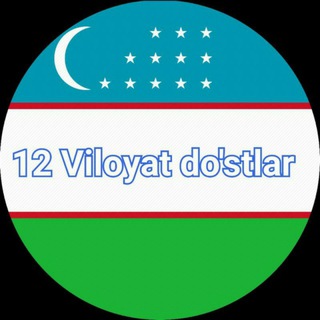 Логотип @semyaua - 12 viloyat do'stlari🇺🇿