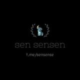 Логотип @sen_sensen - Xxx