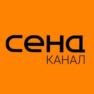 Логотип @senaclub - Семейный клуб СЕНА
