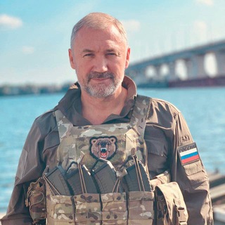 Логотип @senator_basyuk - 🇷🇺 Басюк Константин Сенатор 🇷🇺