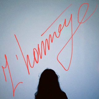 Логотип @sendmealink - L’hommage