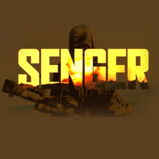 Логотип @sengerkurdistan - SENGER
