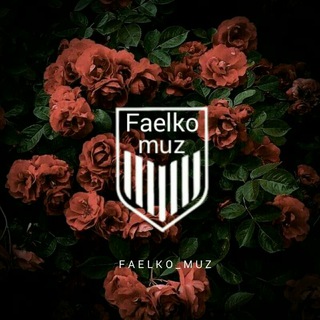 Логотип @senidunyolarchasevaman - F A E L K O _ CH A T🗽