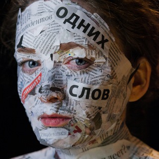 Логотип @seningu - Сенингую