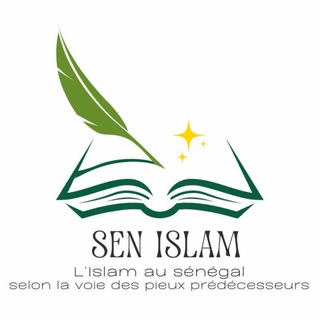 Логотип @senislamsn - SenIslam🇸🇳