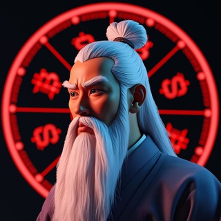 Логотип @senseism - Sensei SM ⛩️