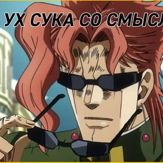 Логотип @senselessmemes - Senseless memeS