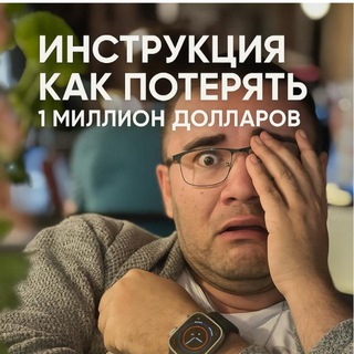 Логотип @senseybiz - Рафаэль Габитов - #Sensey