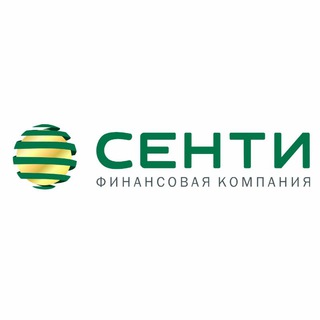Логотип @sentikg - СЕНТИ - Финансовая компания