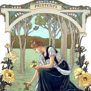 Логотип @sentinelle_invisible - Sentinelle de l'Invisible