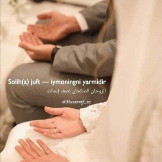 Логотип @senvamen_2 - <《○ Sɑ̝̚м̝̚σ̝̚l̝̚ɑ̝̚я̝̚d̝̚ɑ̝̚и̝̚ ○ в̝̚ɑ̝̚l̝̚ɑ̝̚и̝̚d̝̚d̝̚ɑ̝̚ ○ 》>