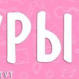 Логотип @seo732v - 🇷🇺 Ры 18+ 🇲🇾