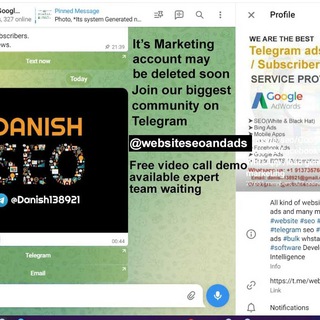 Логотип @seoandwebdevsolutions - SEOandWebDevSolutions