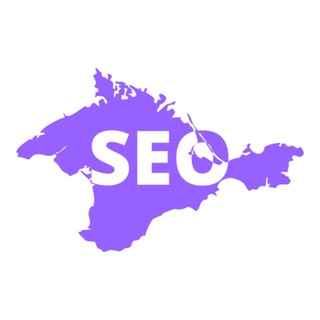 Логотип @seocrimea - SEO chat, Крымский филиал