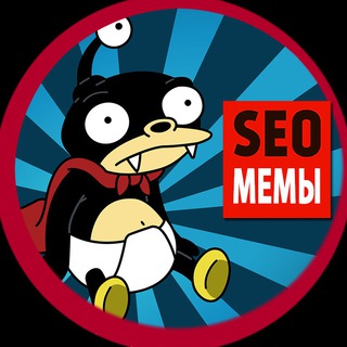 Логотип @seogif - SEO Мем