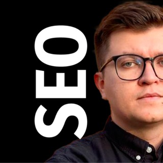 Логотип @seokotenkov - Максим Котёнков: SEO и AI-автоматизация