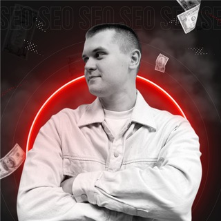 Логотип @seoobuchenie - Алексей Панов про SEO