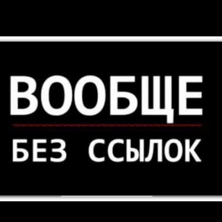 Логотип @seoptu - Сообщество SEO (ex.SEO PTU)
