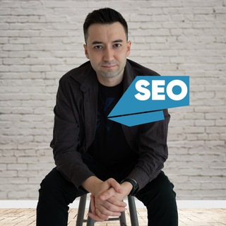 Логотип @seosekretiki - SEO-секретики