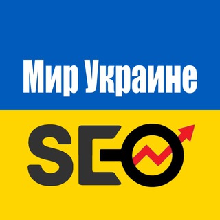 Логотип @seospecialist - SEO-специалист