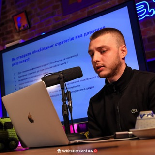 Логотип @seosus - seosus