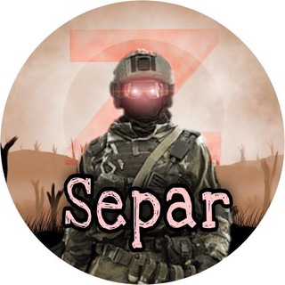 Логотип @separ_original - Сепар 2.0