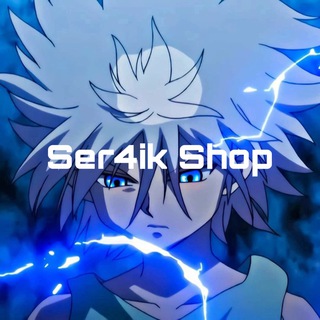 Логотип @ser4ikshop - Ser4ik Shop
