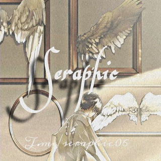 Логотип @seraphic06 - 𝚂𝚎𝚛𝚊𝚙𝚑𝚒𝚌