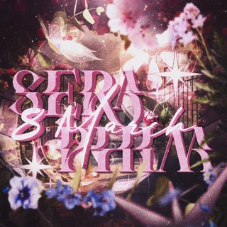 Логотип @seraphimfamily - Seraphim