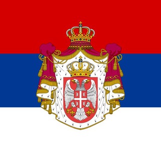 Логотип @serbia_news - Сербия - Новости (Сербии)