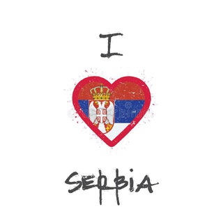 Логотип @serbia_travel_with_us - Сербия.Белград.Путешествуй с нами