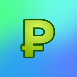 Логотип @serbiaobmen - Пункт обмена рублей в Сербии. Обмен денег в Белграде. Обмен Валюты в Сербии