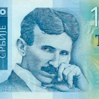 Логотип @serbocoin - Обмен Валют и Монет 🇷🇸 Сербия, Белград, Нови Сад, Ниш