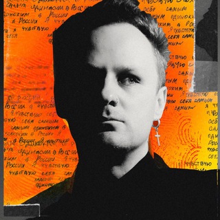 Логотип @sercelev - Серцелев