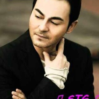 Логотип @serdar_ortacj - Serdar Ortac muzika