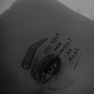 Логотип @serdcemidushoy - пристанище мыслей