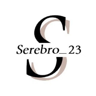 Логотип @serebro_023 - Serebro_23