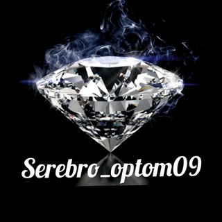 Логотип @serebro_optom0995 - Ася Серебро09, часы Ника