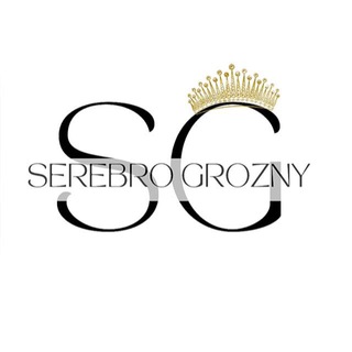 Логотип @serebrogrozny - _serebro_grozny_
