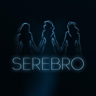 Логотип @serebroos - SEREBRO