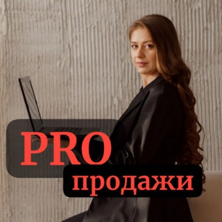 Логотип @serebryakowa_marina_life - Марина Серебрякова| PRO Продажи