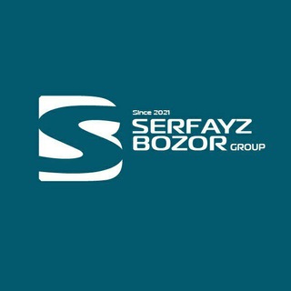 Логотип @serfayzbozorgroup - Serfayz Bozor Group