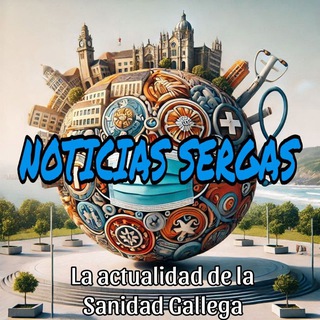 Логотип @sergasnews - NOTICIAS SERGAS 🏥