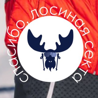 Логотип @sergei86ust - Sergei86m (Сергей Устюгов)