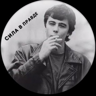 Логотип @sergei_bodrov_memories - sergei_bodrov_memories