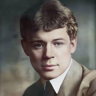 Логотип @sergej_esenin_stihi - Великие поэты: Сергей Есенин и др.