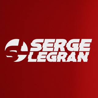 Логотип @sergelegran - Serge Legran