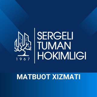 Логотип @sergelihokimiyati - Sergeli tuman hokimligi Xокимият Сергелийского района