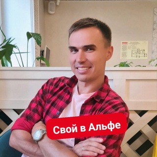 Логотип @sergey_story - Бизнес с Сергеем 💼💰 Без вложений