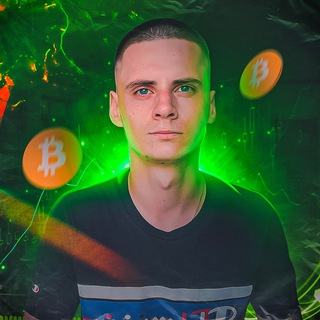 Логотип @sergeybusko1 - SERGO ПРО КРИПТУ